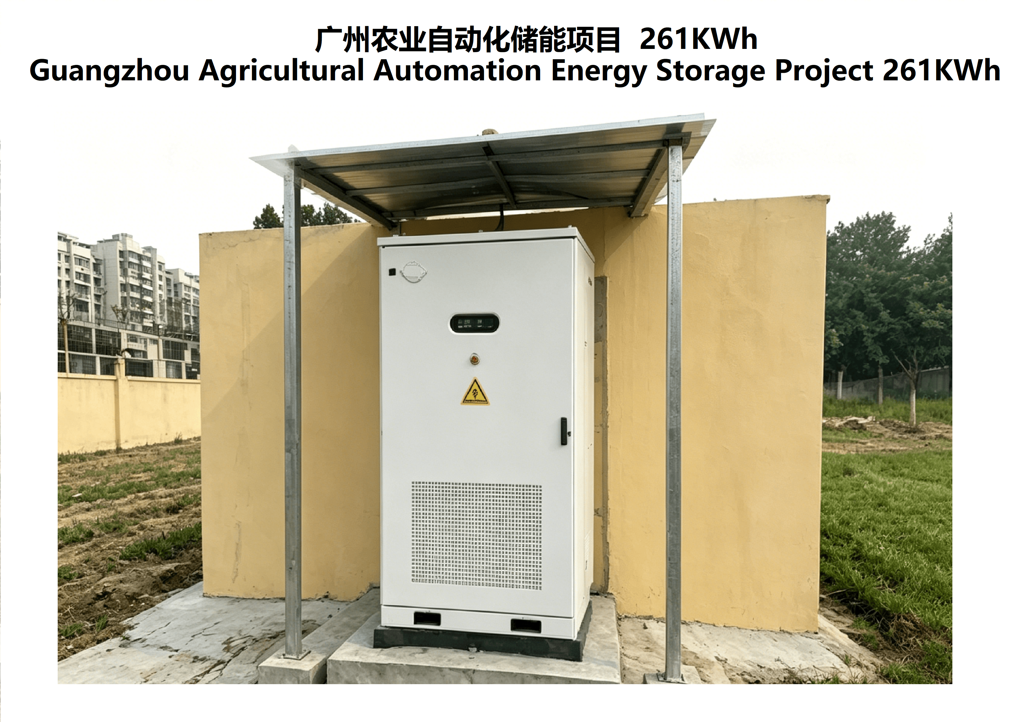 Project 10